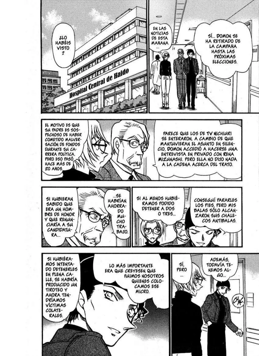Detective Conan capítulo 504 página 17