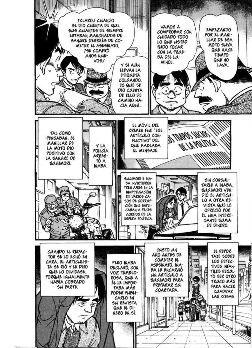 Detective Conan capítulo 517 página 15