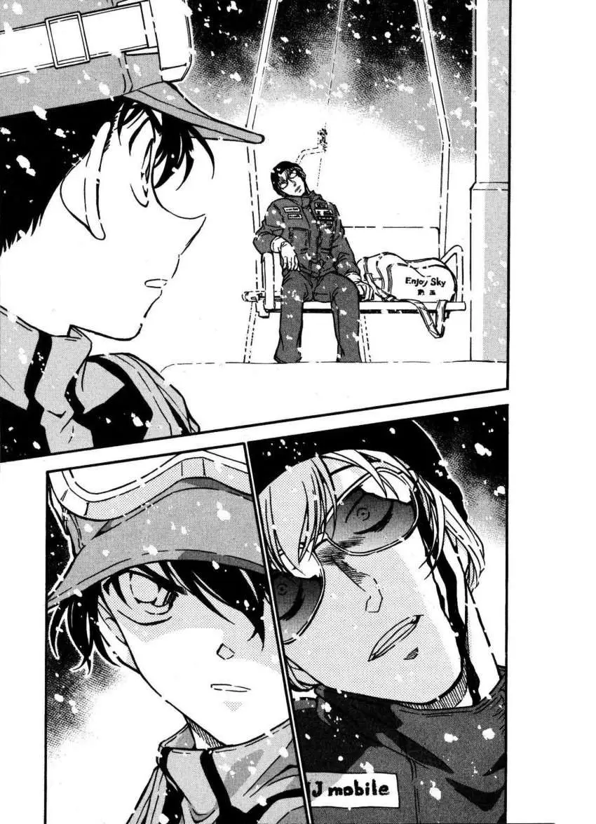Detective Conan capítulo 519 página 16