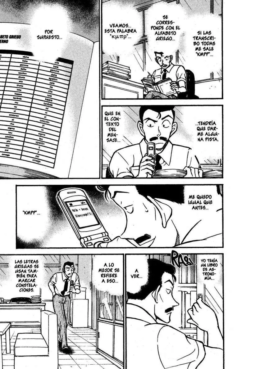 Detective Conan capítulo 528 página 14