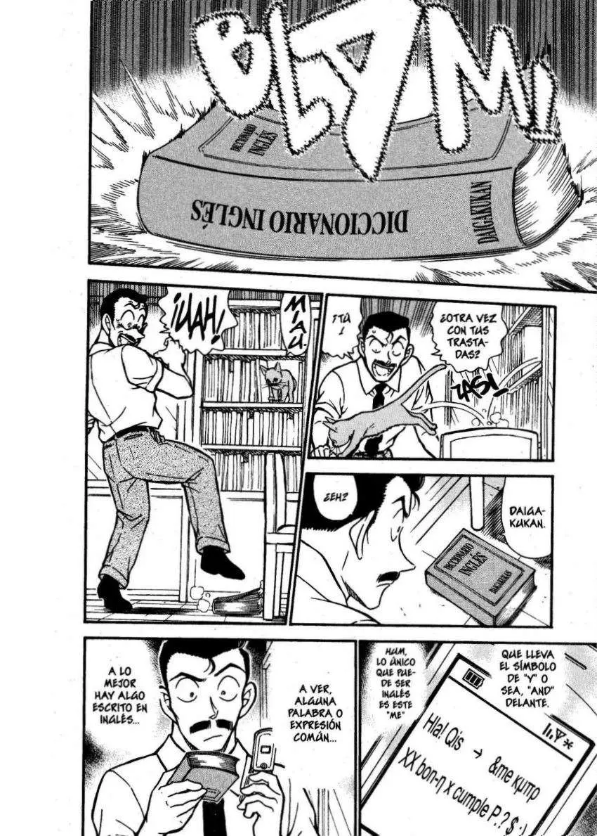 Detective Conan capítulo 528 página 15