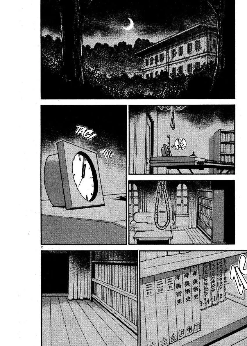 Detective Conan capítulo 532 página 7