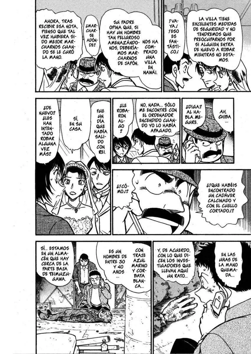 Detective Conan capítulo 535 página 15
