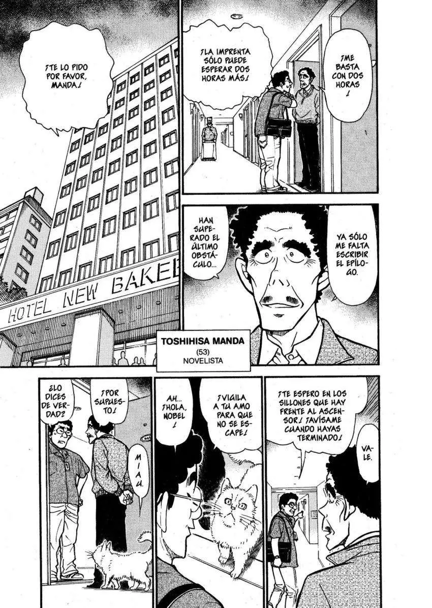 Detective Conan capítulo 538 página 2