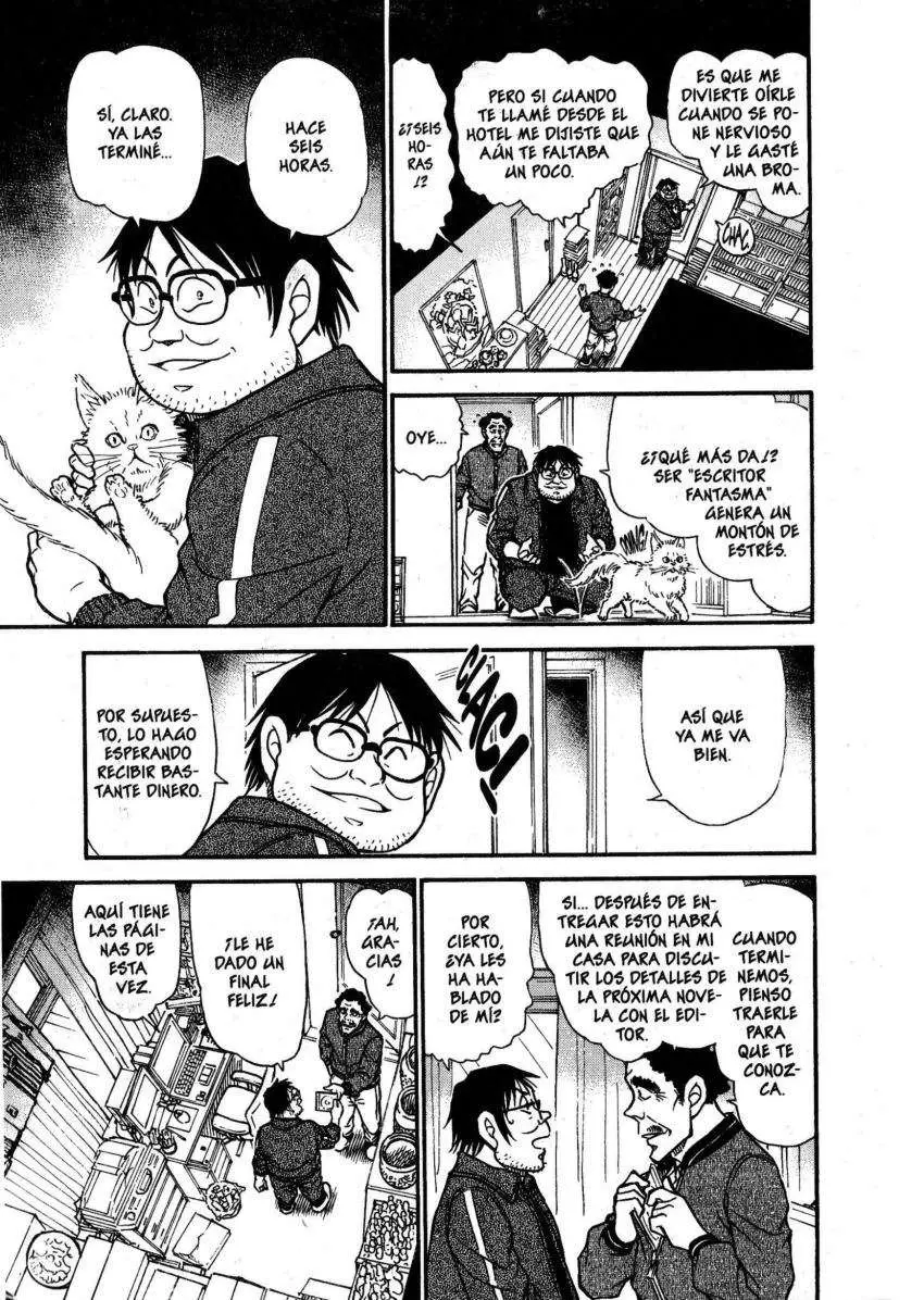 Detective Conan capítulo 538 página 6