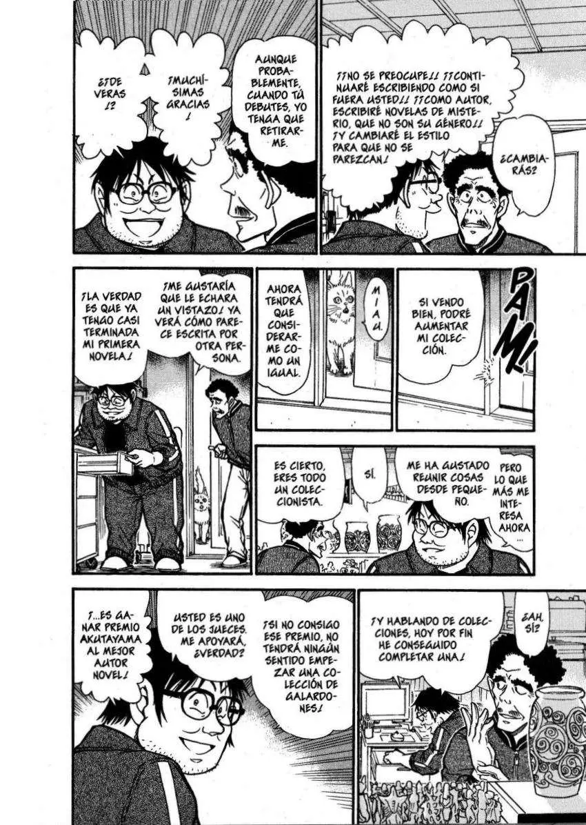 Detective Conan capítulo 538 página 7