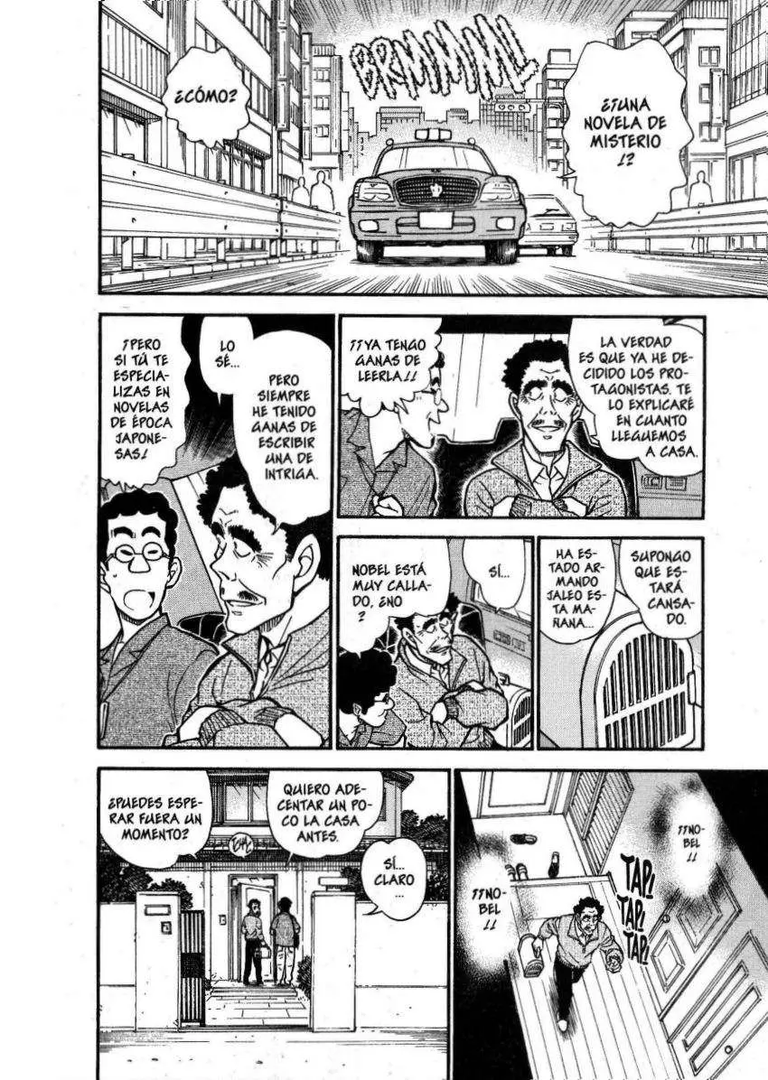 Detective Conan capítulo 538 página 11