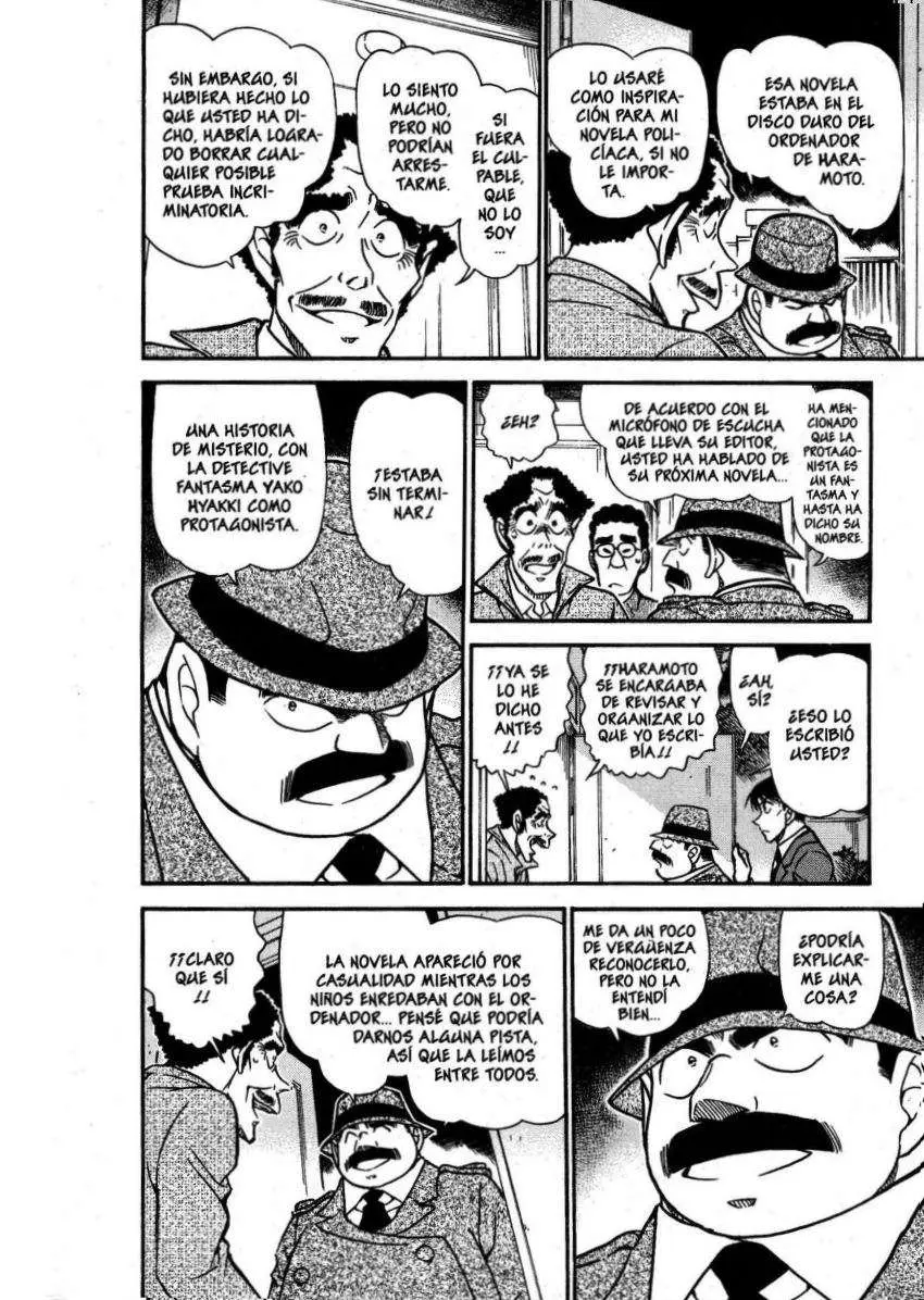 Detective Conan capítulo 540 página 15