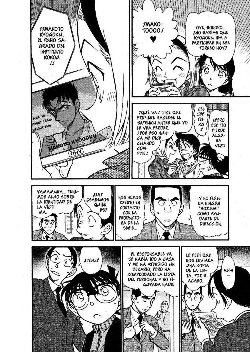 Detective Conan capítulo 542 página 13
