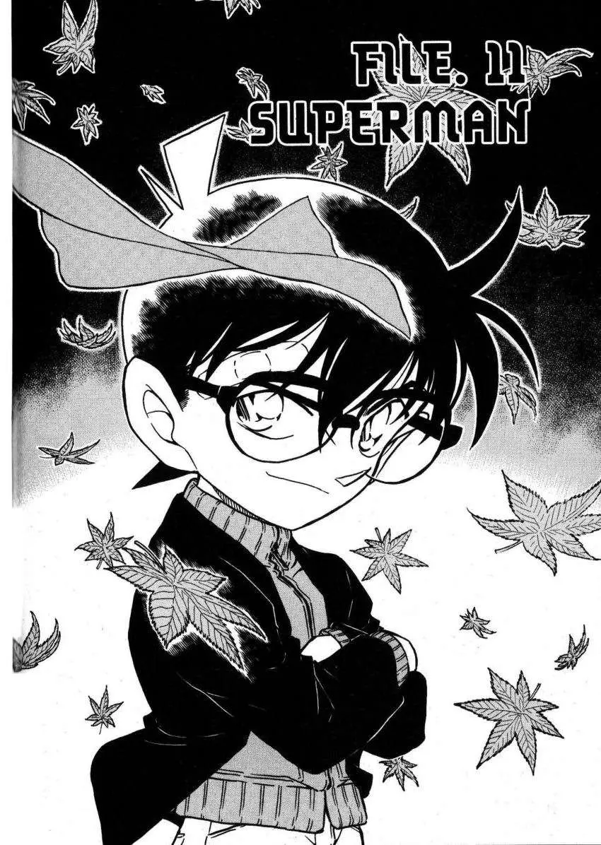 Detective Conan capítulo 543 página 1