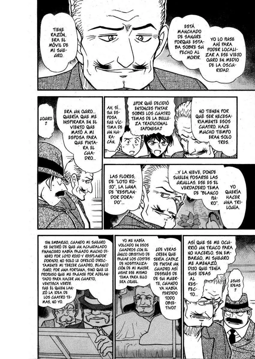 Detective Conan capítulo 547 página 13