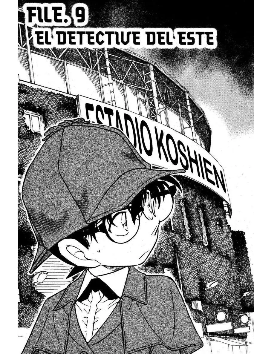 Detective Conan capítulo 562 página 1
