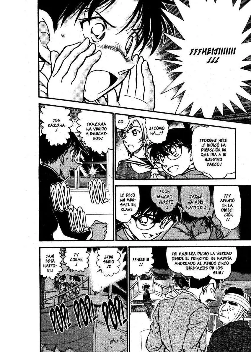 Detective Conan capítulo 566 página 17