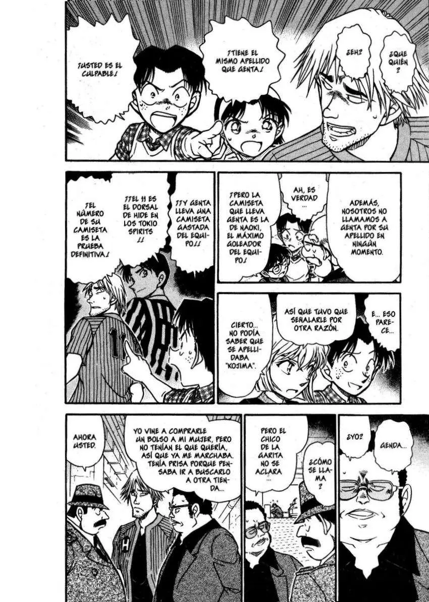 Detective Conan capítulo 568 página 13