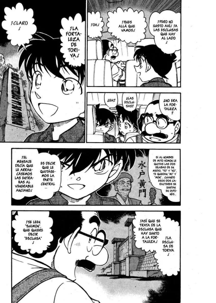 Detective Conan capítulo 571 página 14