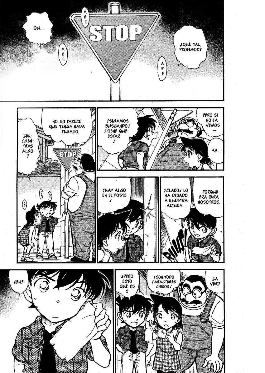 Detective Conan capítulo 572 página 12