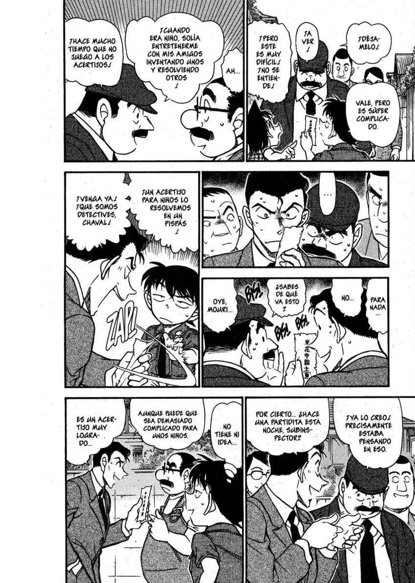 Detective Conan capítulo 572 página 15