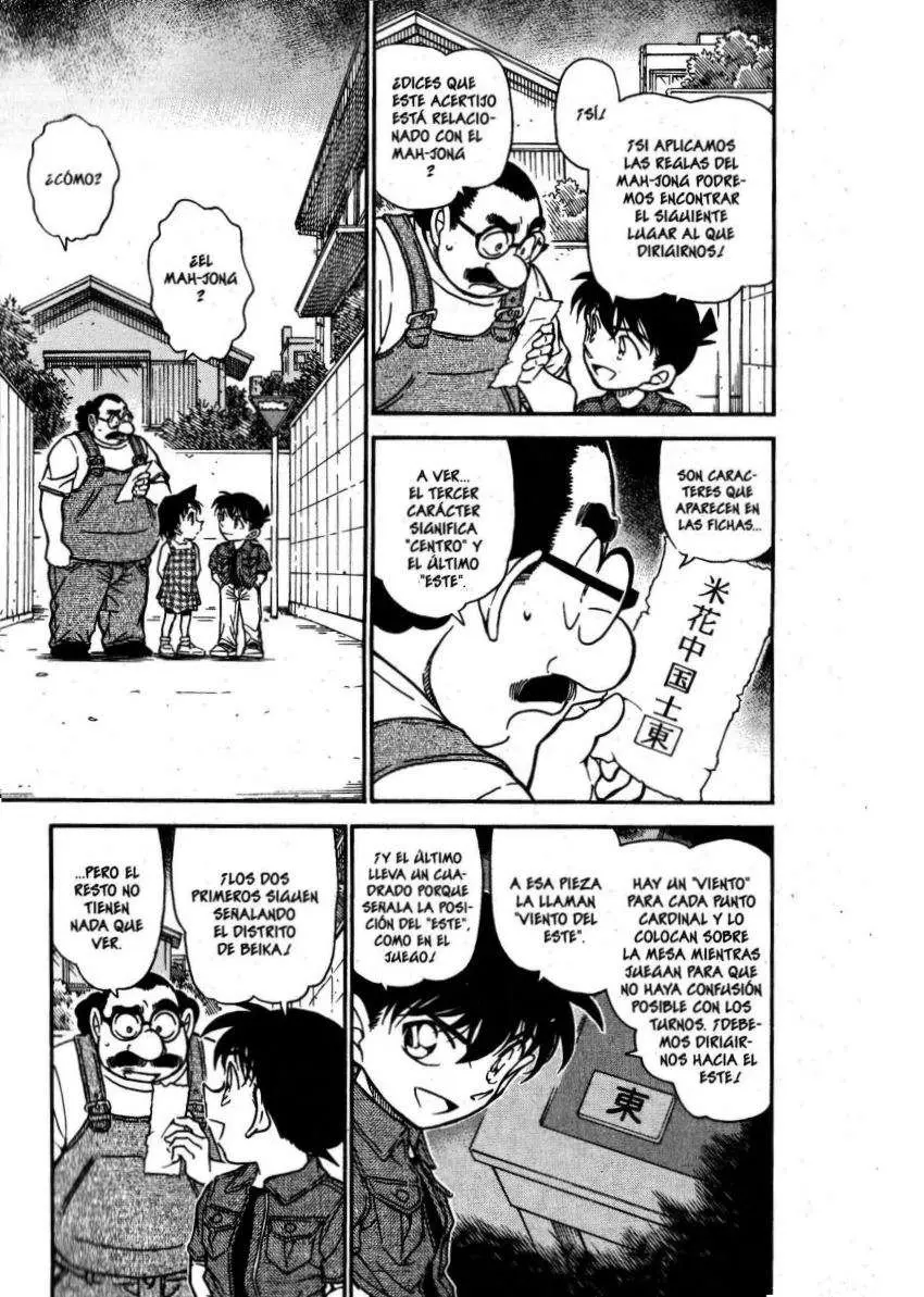 Detective Conan capítulo 573 página 2