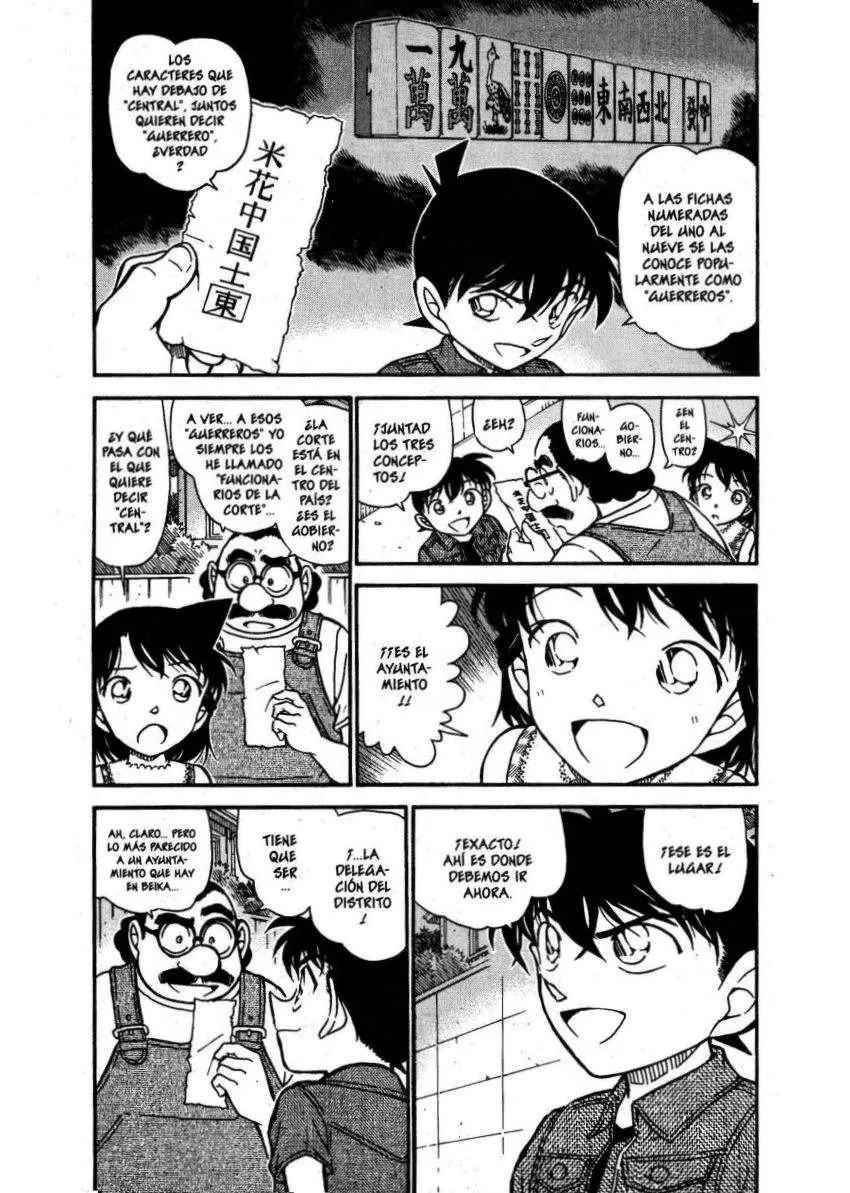 Detective Conan capítulo 573 página 3