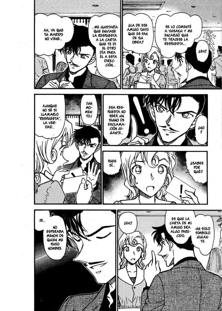 Detective Conan capítulo 573 página 17