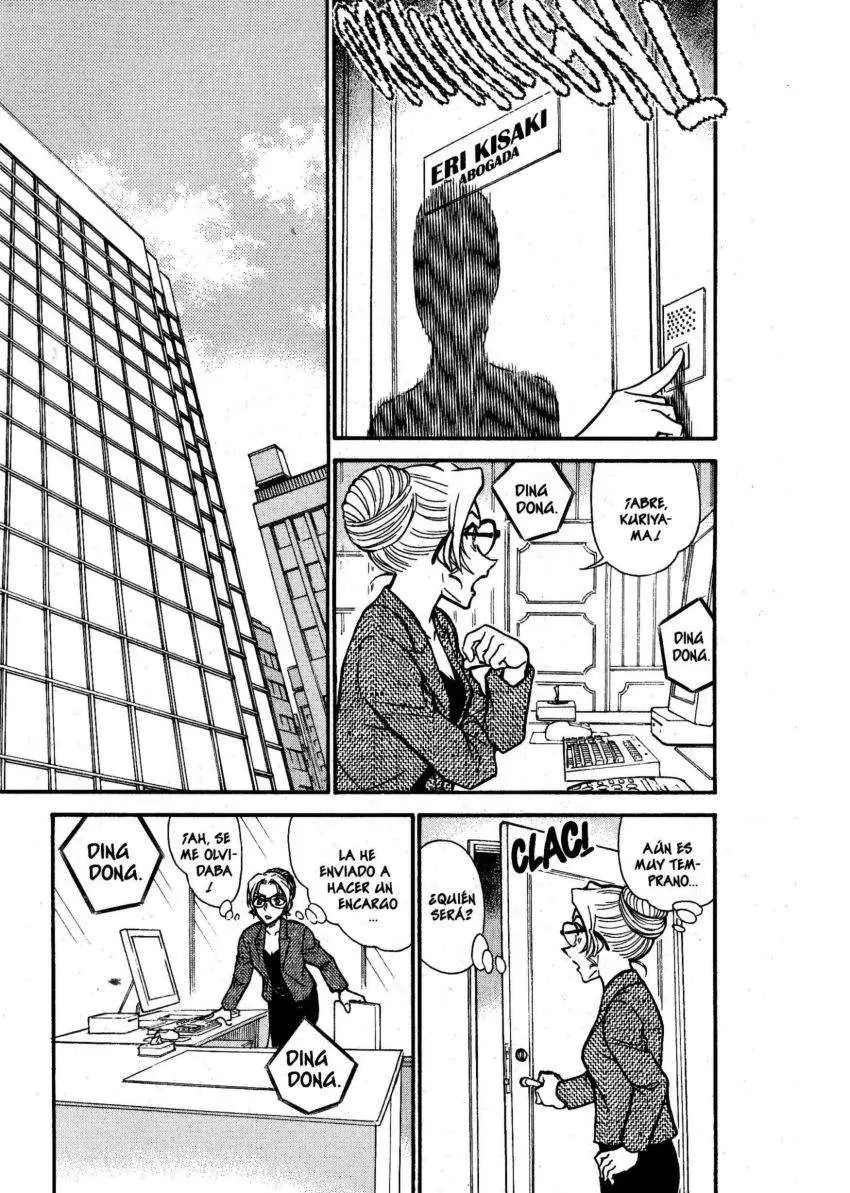Detective Conan capítulo 574 página 2