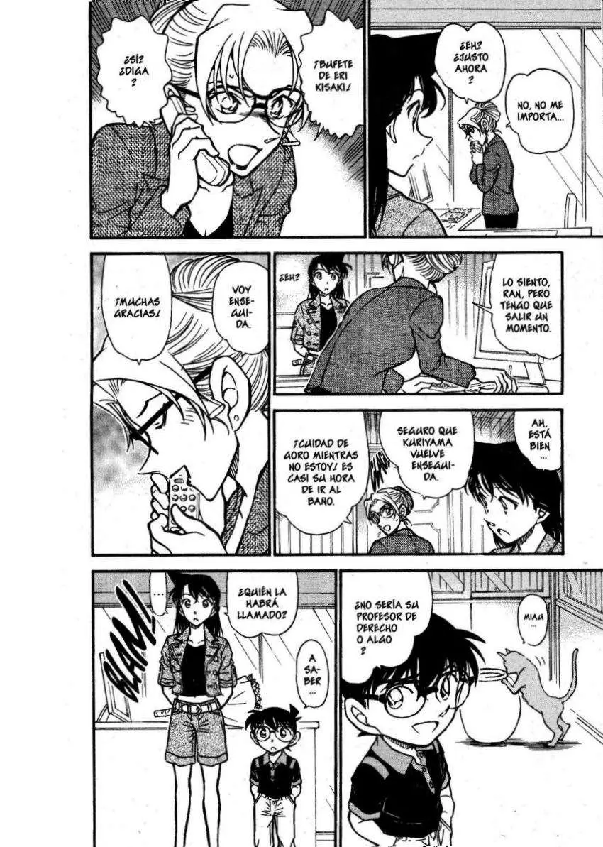 Detective Conan capítulo 574 página 7