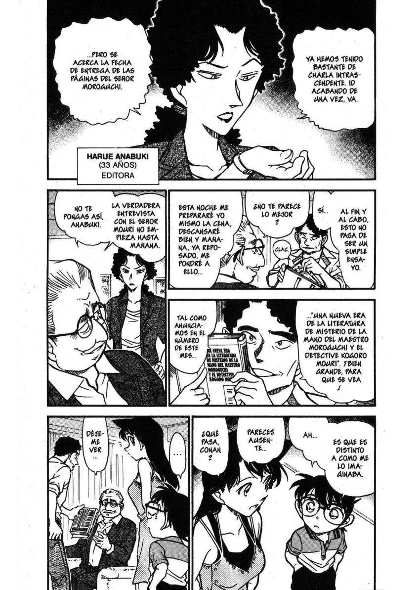Detective Conan capítulo 576 página 7