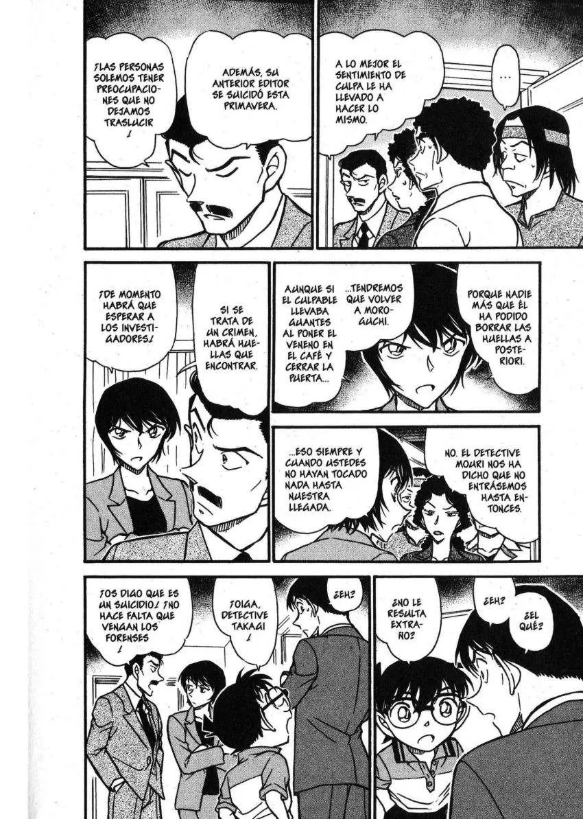 Detective Conan capítulo 577 página 7