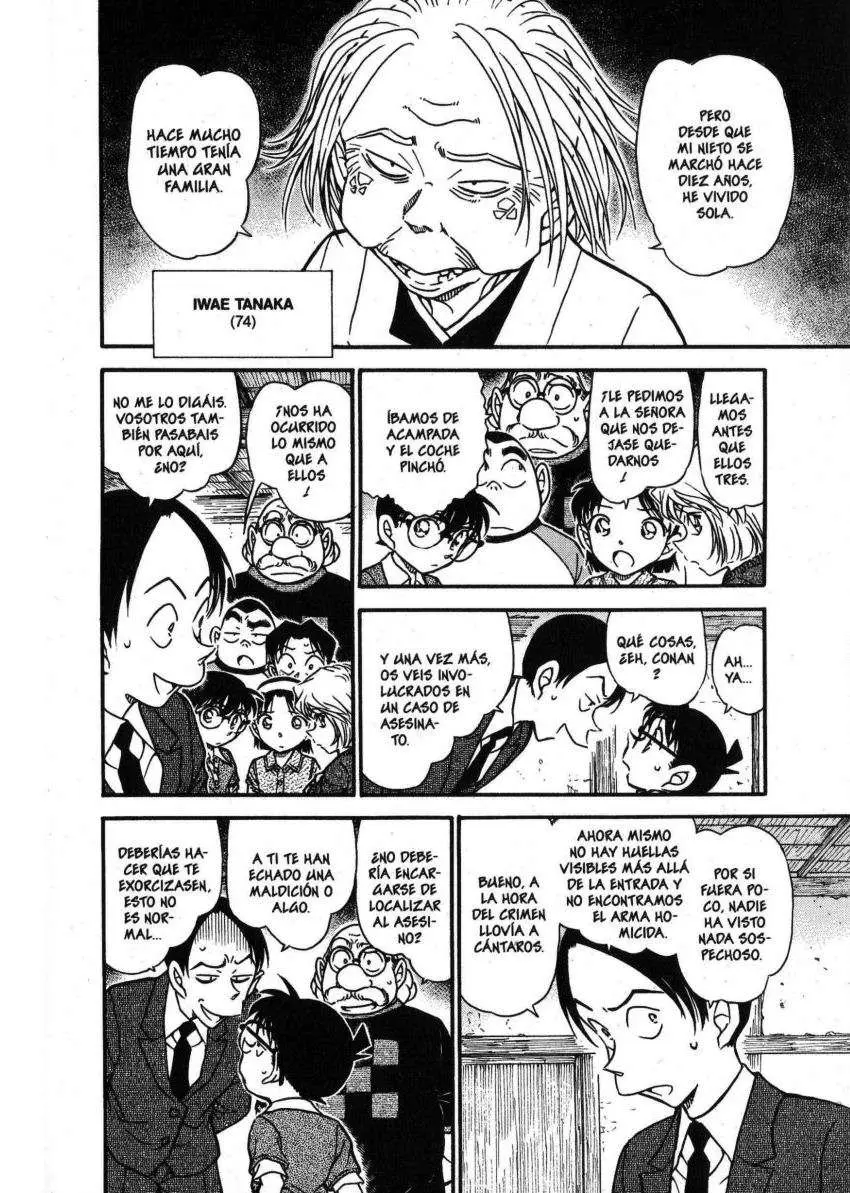 Detective Conan capítulo 580 página 7