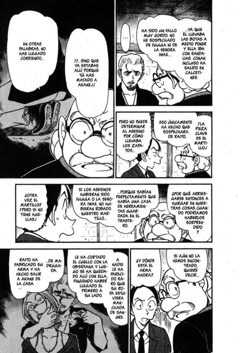 Detective Conan capítulo 581 página 12