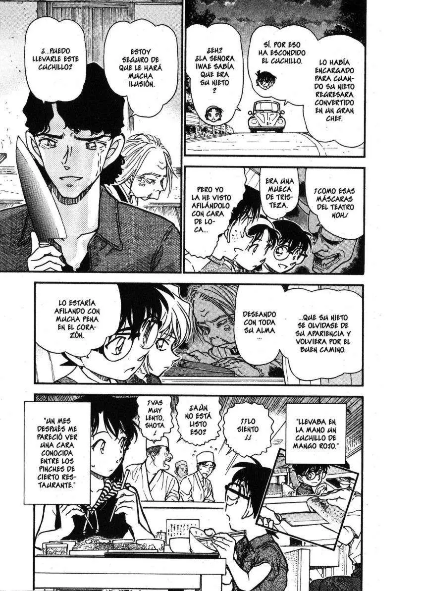 Detective Conan capítulo 581 página 16