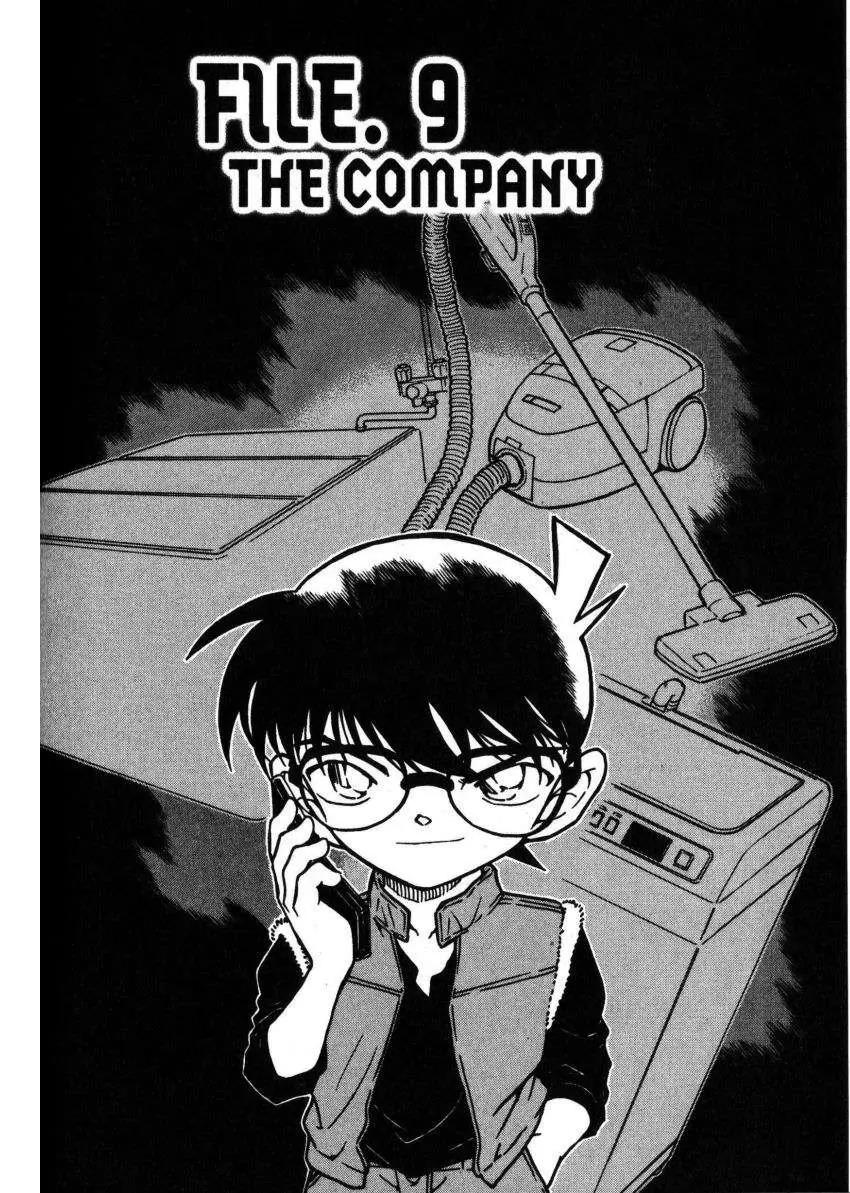 Detective Conan capítulo 584 página 1