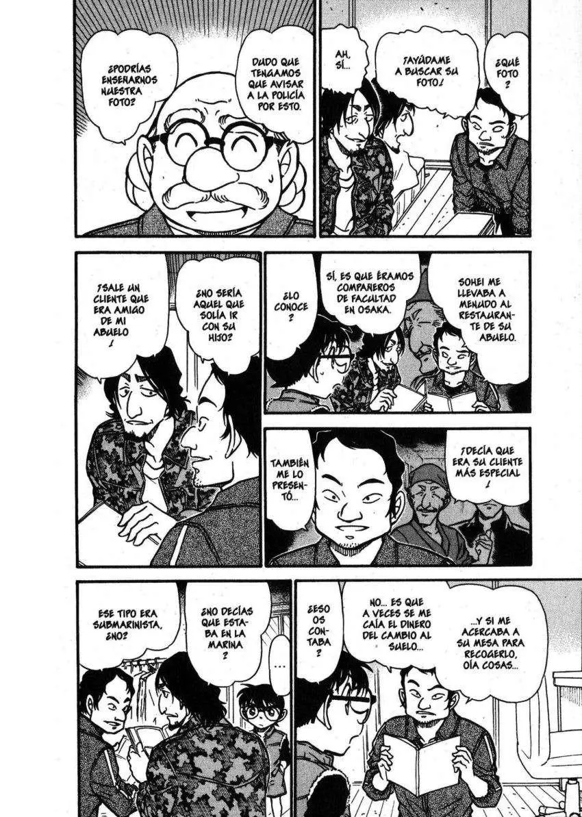 Detective Conan capítulo 584 página 13