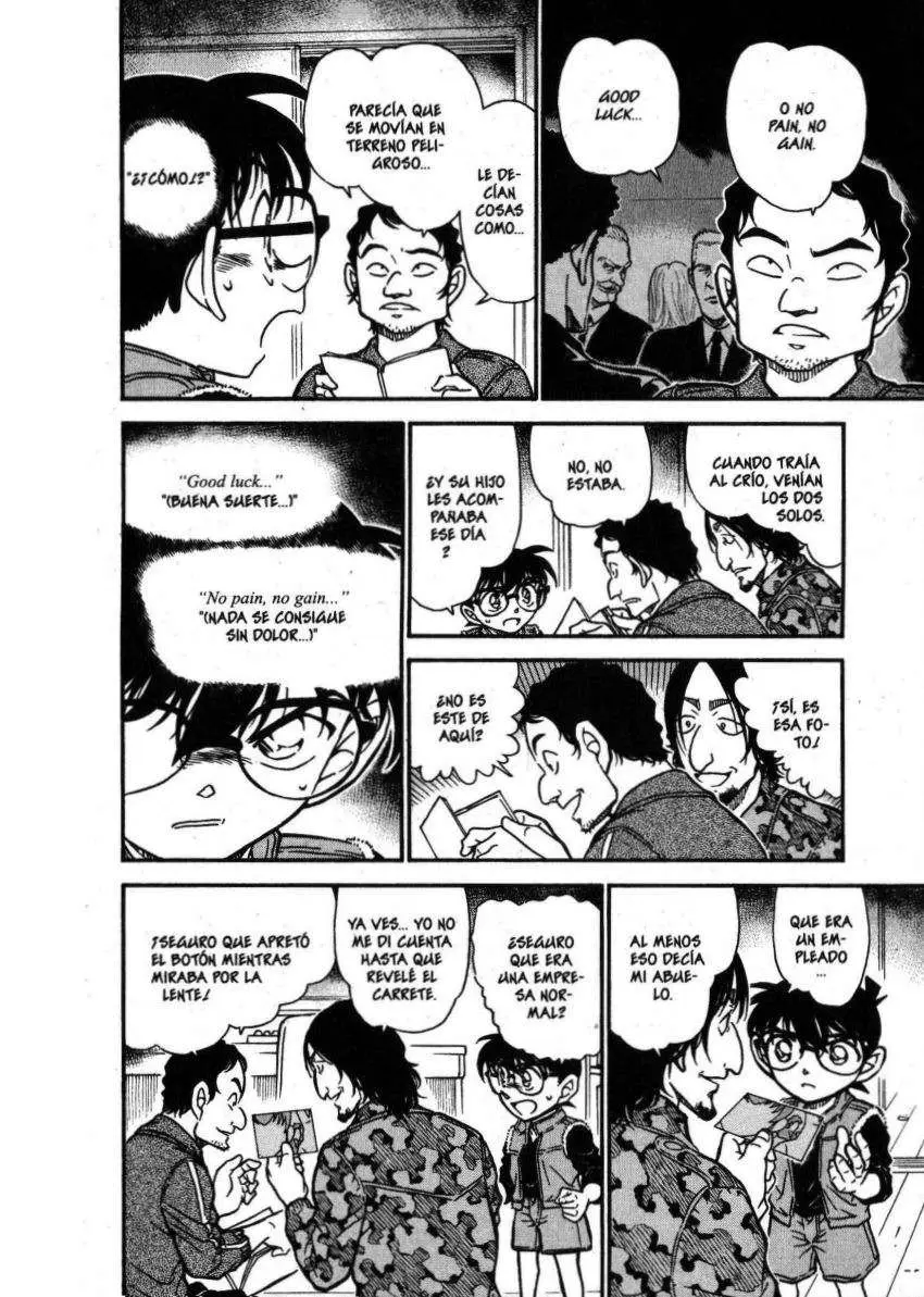 Detective Conan capítulo 584 página 15