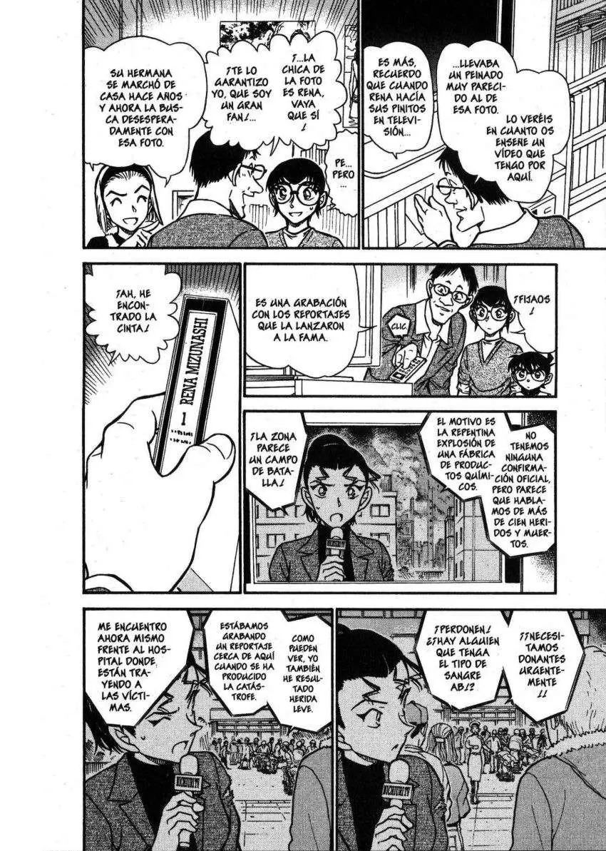 Detective Conan capítulo 586 página 13