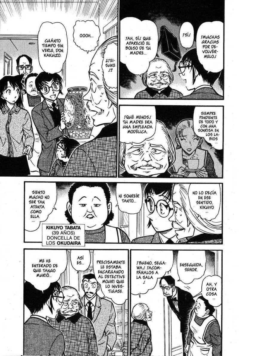 Detective Conan capítulo 588 página 6