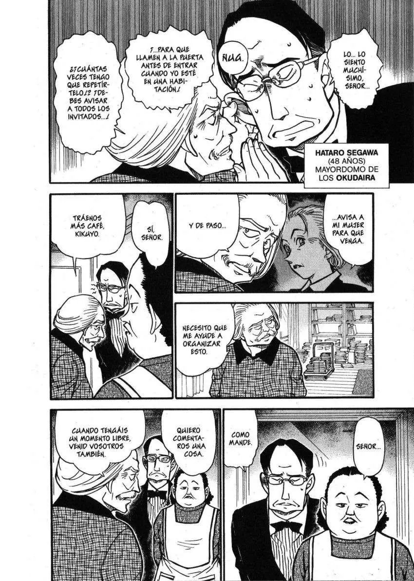 Detective Conan capítulo 588 página 7