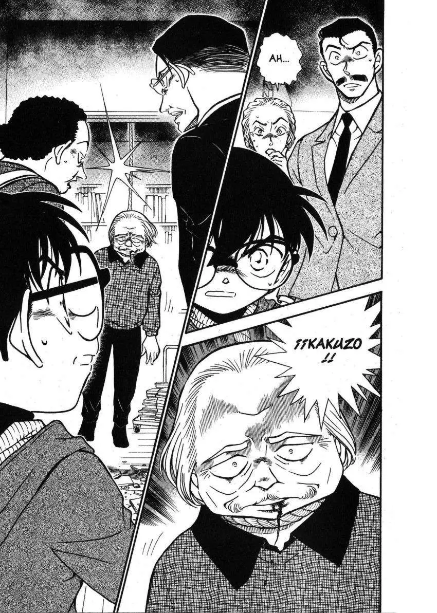 Detective Conan capítulo 588 página 16