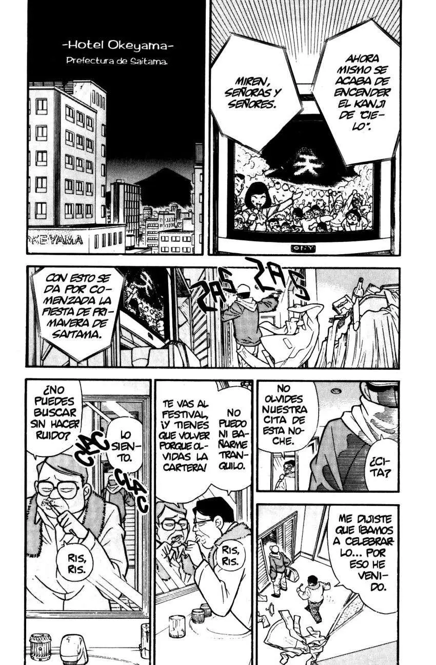 Detective Conan capítulo 59 página 2