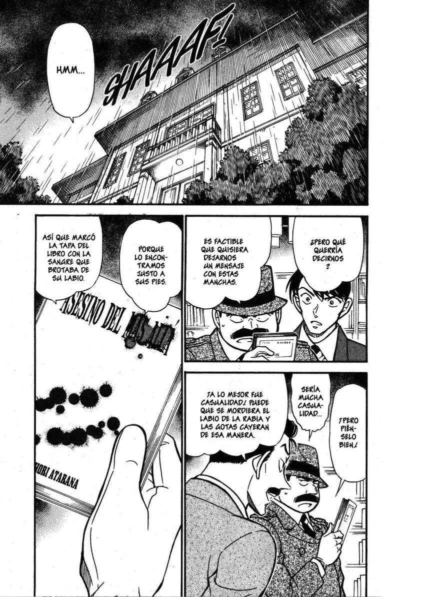 Detective Conan capítulo 590 página 2