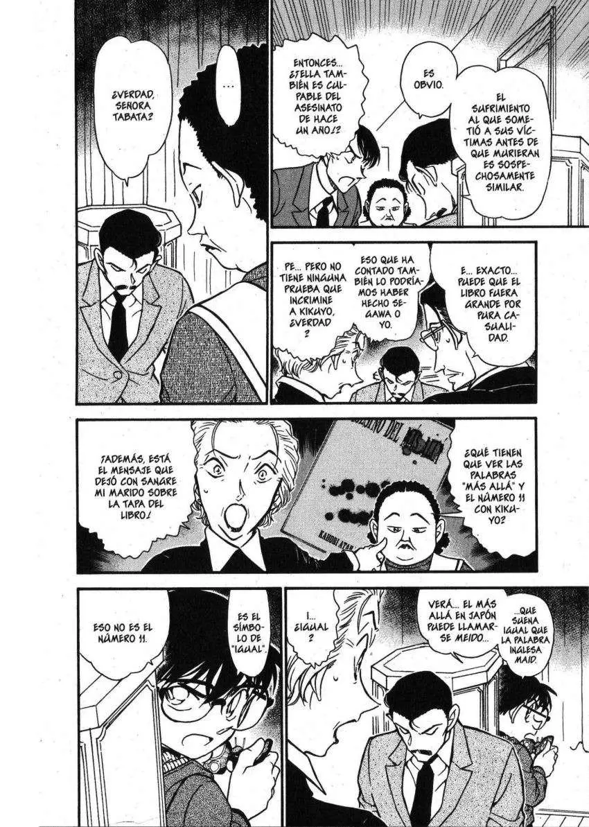 Detective Conan capítulo 590 página 13