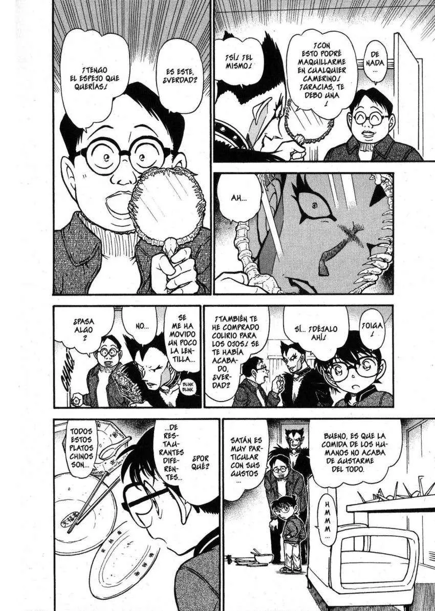 Detective Conan capítulo 591 página 13