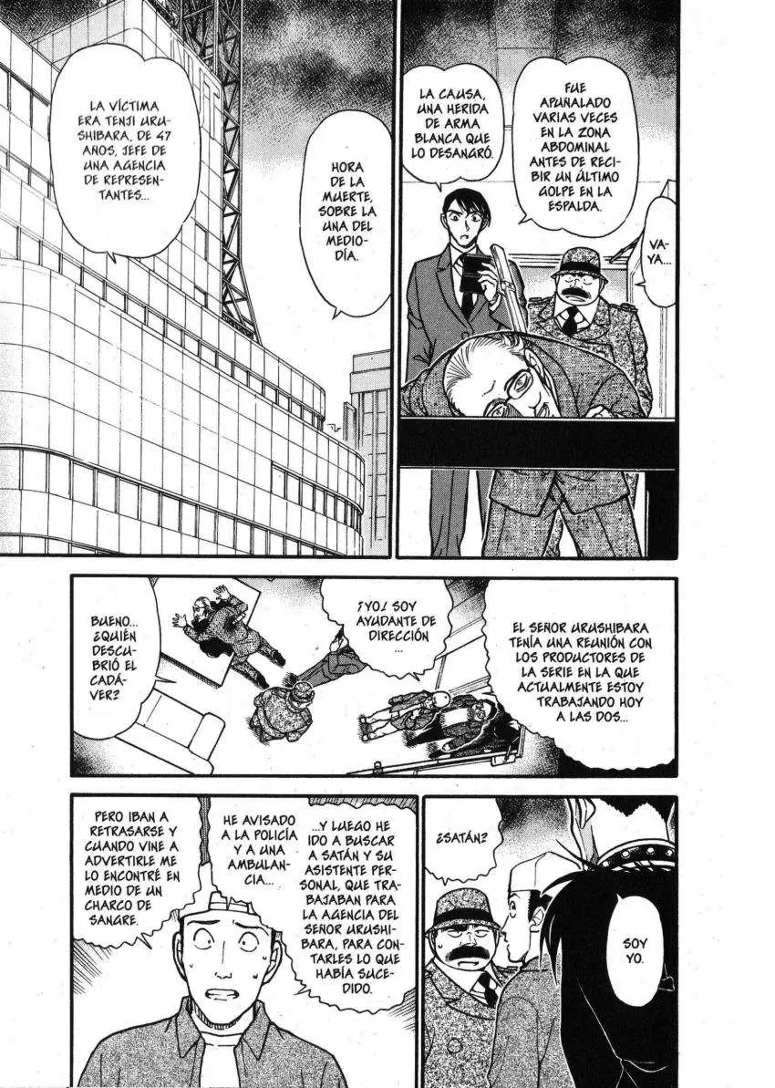 Detective Conan capítulo 592 página 2
