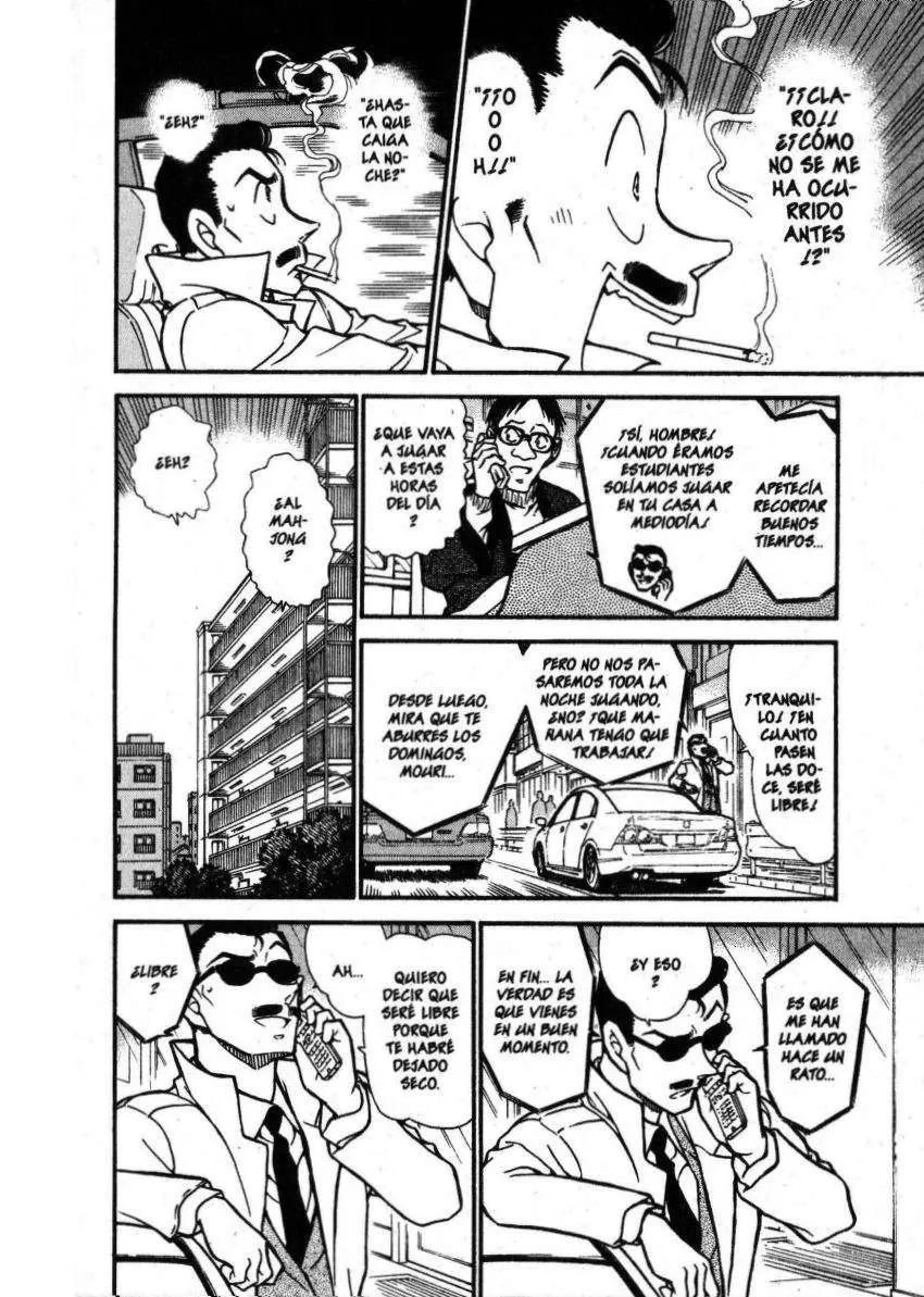 Detective Conan capítulo 594 página 7