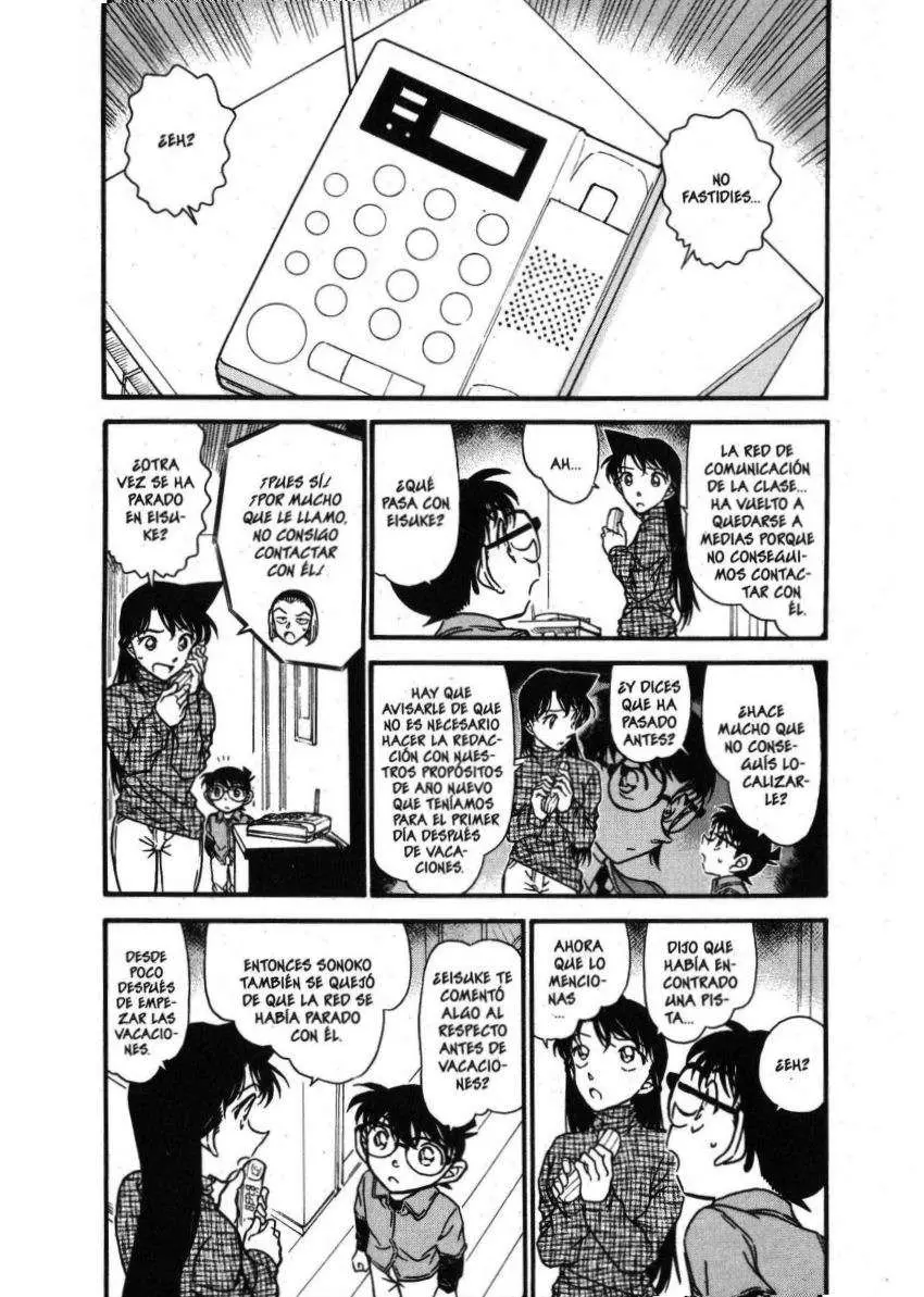 Detective Conan capítulo 595 página 2