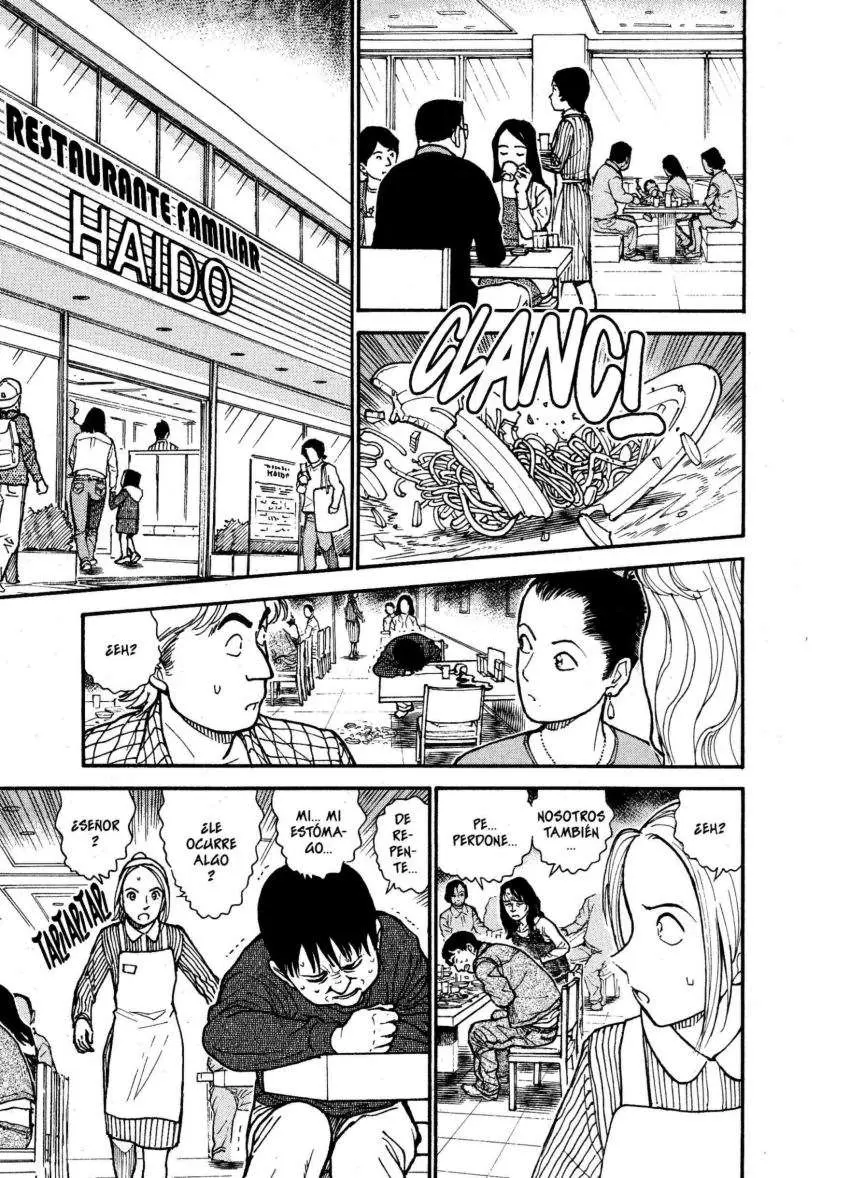 Detective Conan capítulo 600 página 7