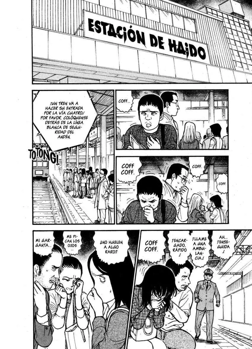 Detective Conan capítulo 600 página 8