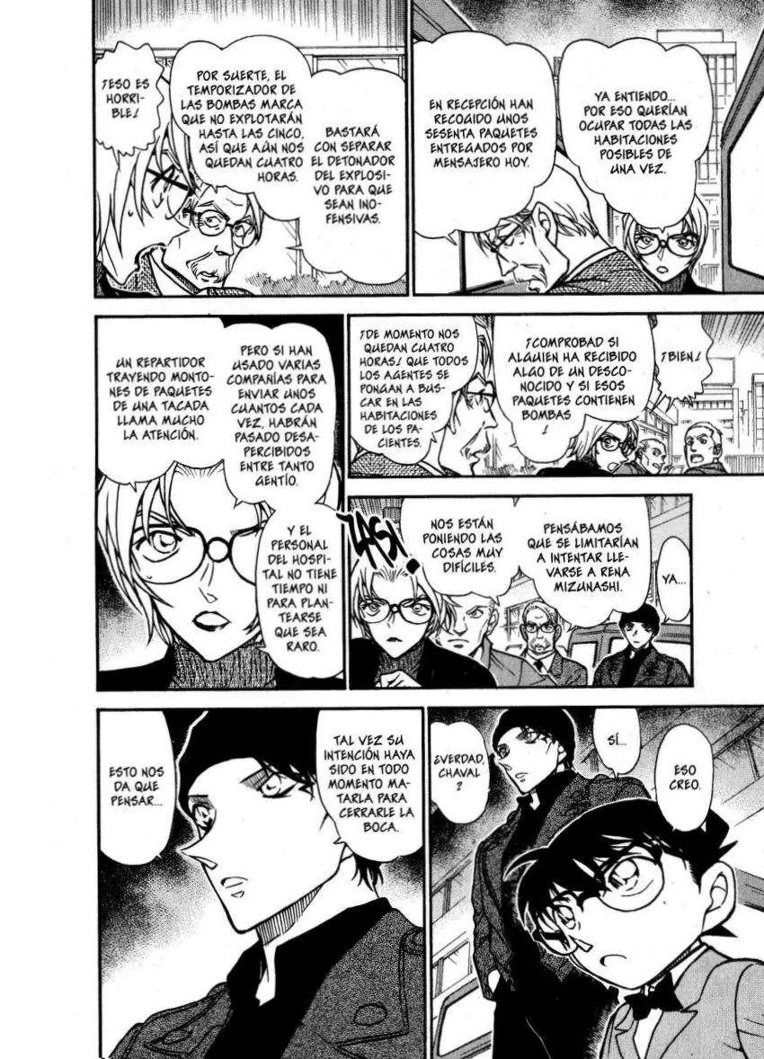 Detective Conan capítulo 601 página 15
