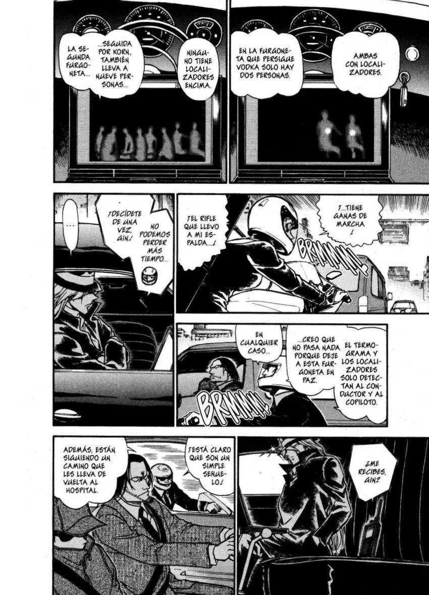 Detective Conan capítulo 603 página 7