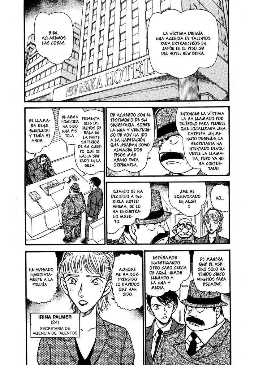 Detective Conan capítulo 606 página 3